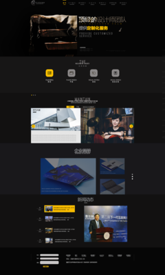 界面背后的藝術 從GUI設計到軟件實現的全面解析